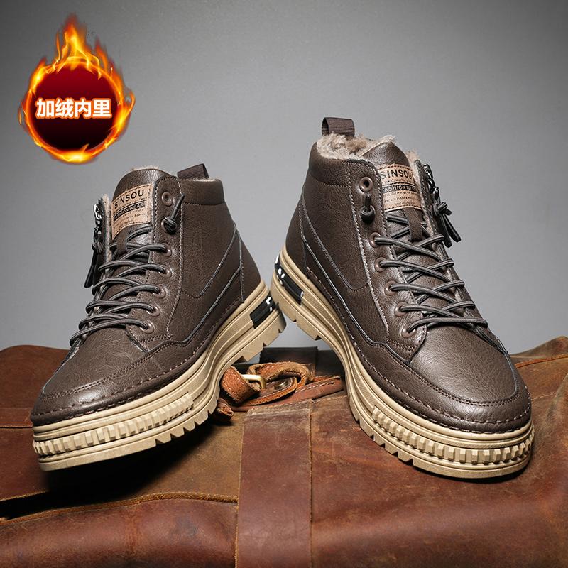 Autumn and Winter British Martin Boots Trendy High-top Leather Boots Snow Velvet Thermal Cotton Shoes
