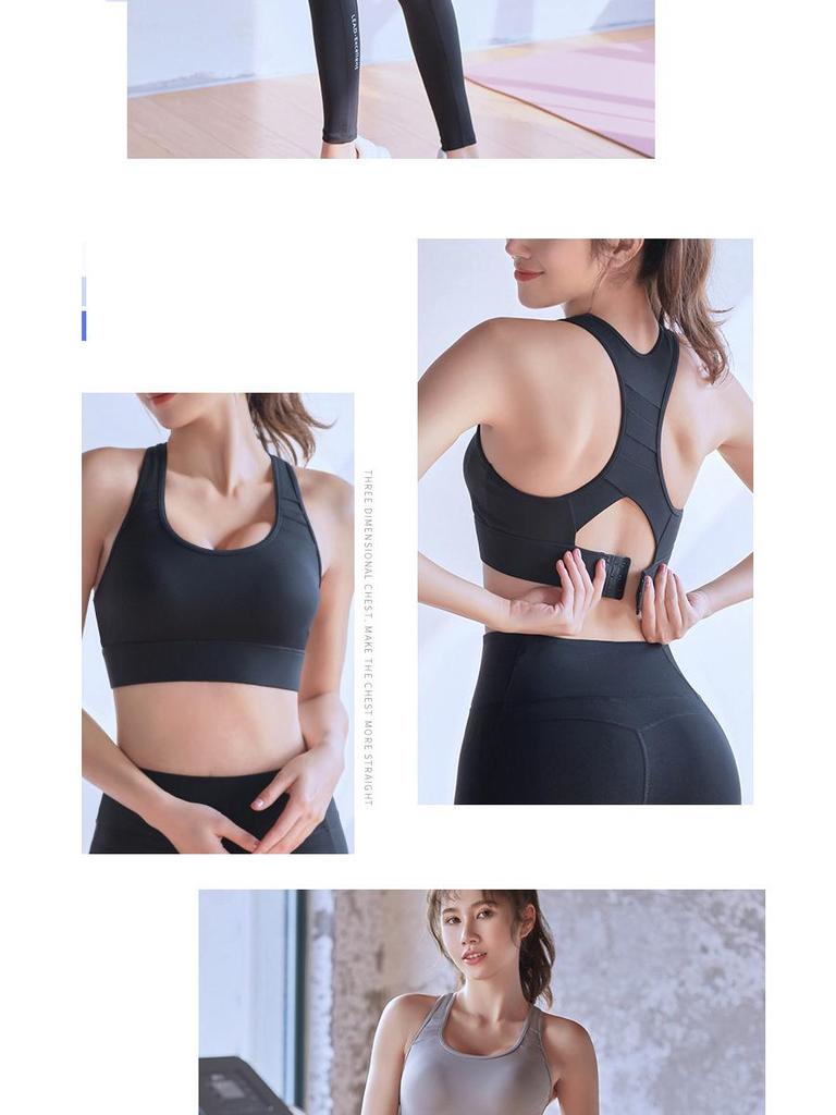 Women's Two-Piece Autumn Yoga Set: Padded Beautiful Back Sports Bra & High-Waisted Butt-Lifting Leggings