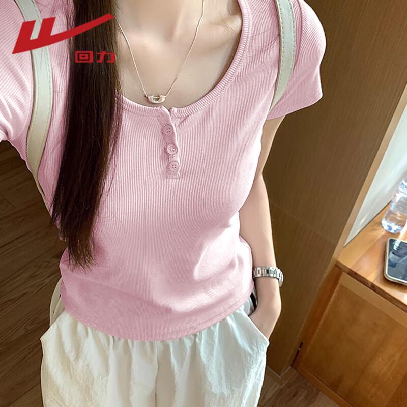 Warrior Women s U-Neck Button Short Sleeve T-Shirt L