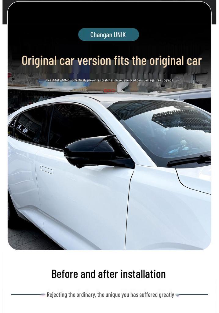 Changan UNIK Bull Horn Anti-Scratch Rearview Mirror Cover