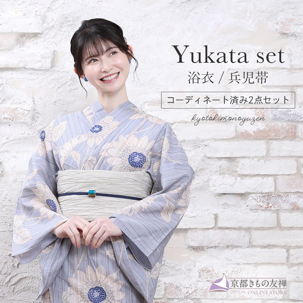 Kyoto Kimono Yuzen Yukata and Obi Set Floral Print Summer Kimono Blue Women's (2-Piece Set) (Light Sunflower)