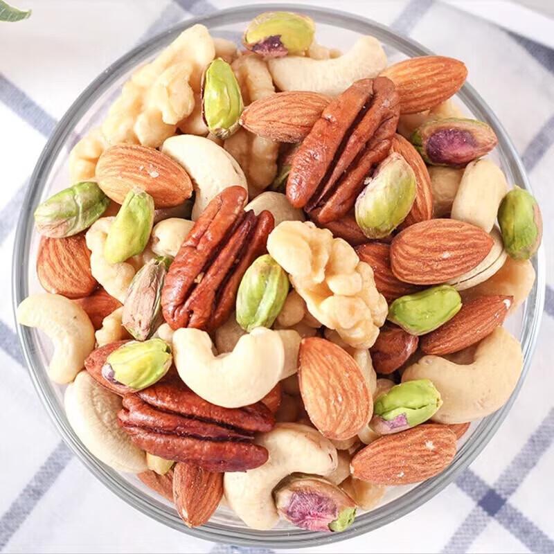 Mixed Nuts Snack Can