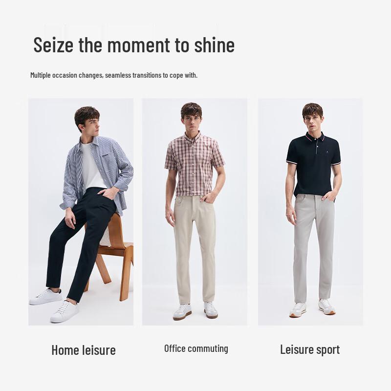 Navigare Men's Antibacterial Slim-fit Casual Trousers