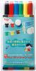 Teranishi Chemical Lassion Color Set 6-Color