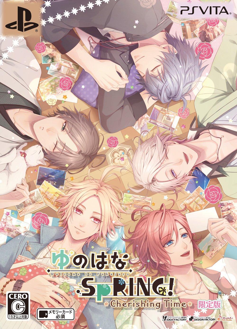 

Ограниченная серия Yunohana PS Vita SpRING! ~Время лелеять~ -