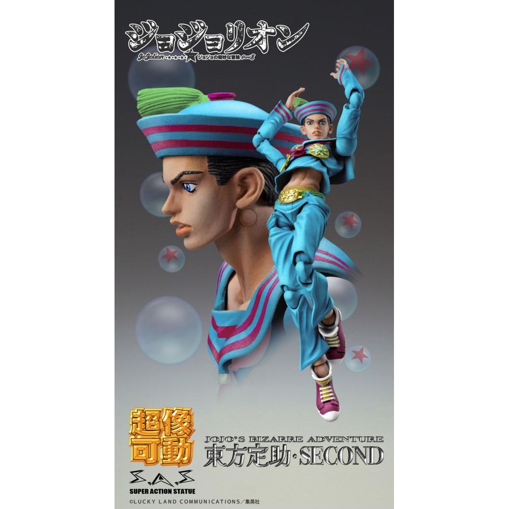 Jojo S Bizarre Adventure Super Action Statue joSuke