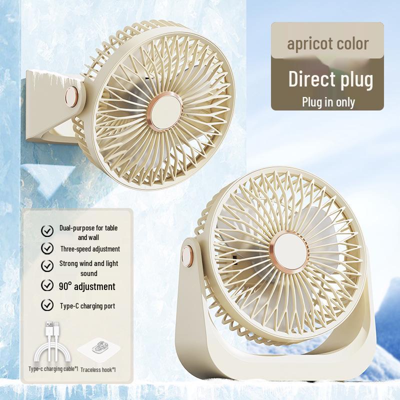 

USB Rechargeable Lightweight Desktop Fan for Dorms, Offices, and Homes - Compact Yet Powerful Airflow. 18.6*7.5*19.8 cm