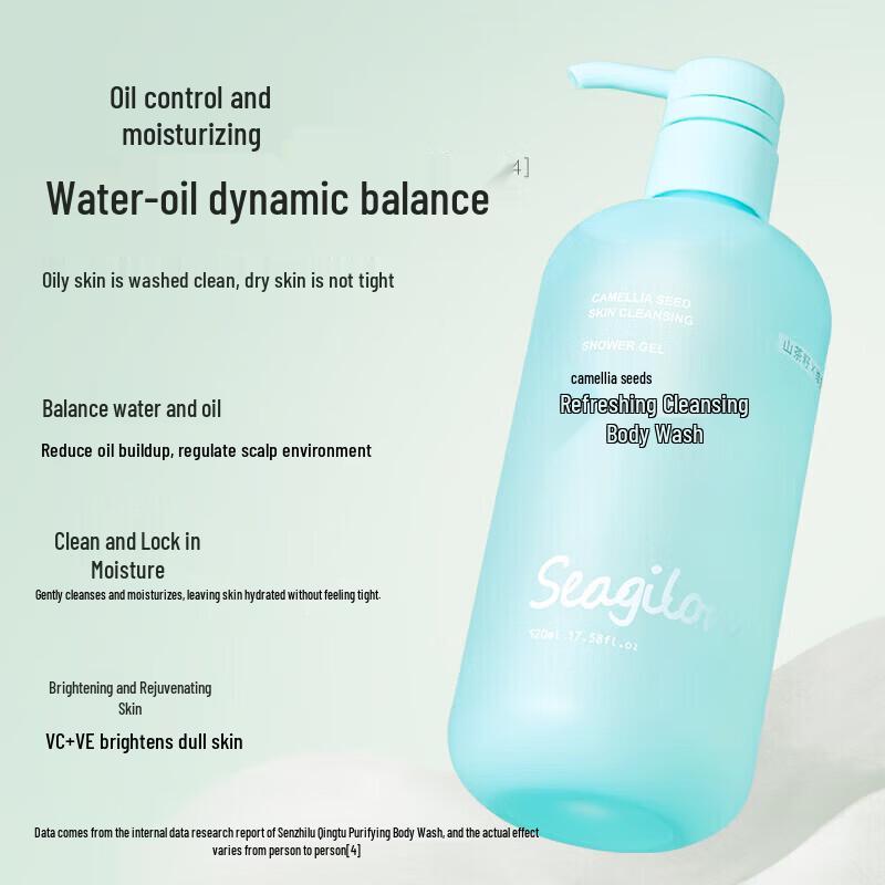 Seagilon Camellia Seed Refreshing Shower Gel