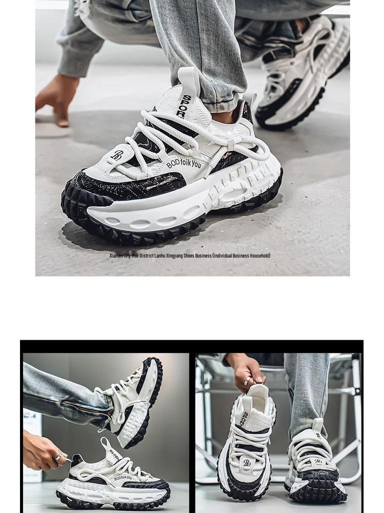 Men's Trendy Sports Casual Shoes - 2025 Autumn Collection with Thick Sole for Teens