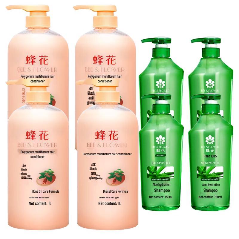 Feng Hua He Shou Wu Deep Moisturizing Conditioner & Aloe Vera Oil Control Shampoo Bundle