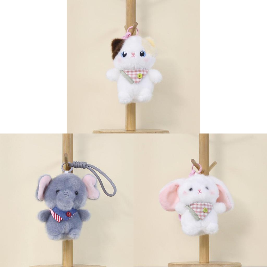 Plush Animal Keychain With Pp Cotton Filling For Kids And Adults
