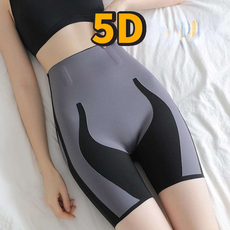 

Тонкий живот женщины Ся, высокая талия, промежность и форма бедер, антибликовые и защитные брюки без следов 2XL