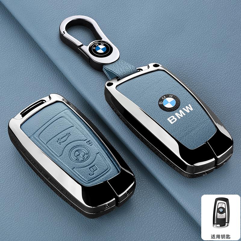 3/4 Buttons NEW Car Remote Key Case Cover Shell for BMW 1 3 5 7 Series X1 X3 X4 X5 F10 F15 F16 F20 F30 F18 F25 M3 M4 Accessories