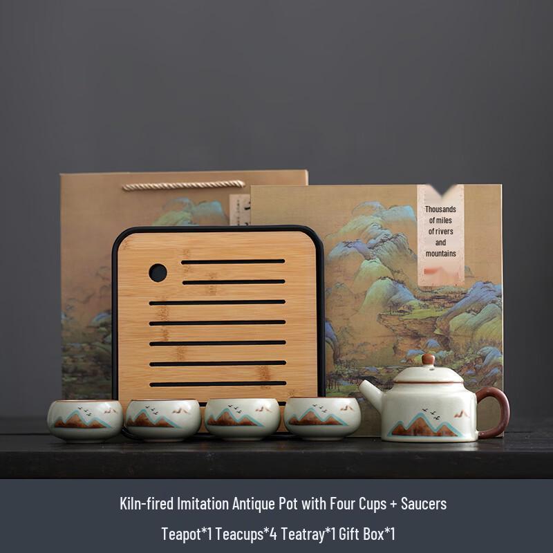 Elegant Ru Kiln Tea Set with Pot, Cups & Tea Tray