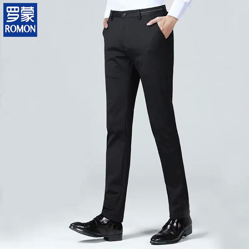 Romon Men's Business Casual Straight-Fit Trousers