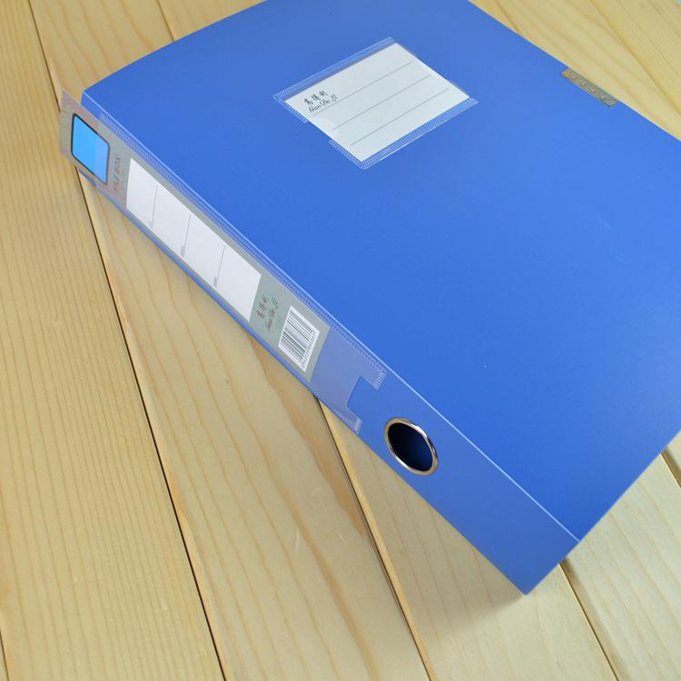 Set of 10 Foldable Plastic A4 Archive Boxes for Documents - Sizes 2cm, 3.5cm, 5.5cm, 7.5cm.