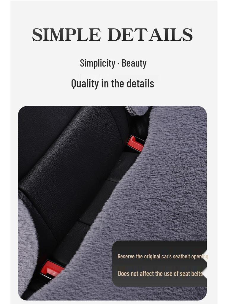 Volkswagen Jetta VA3/VS5/VS7 Plush Velvet Winter Car Seat Cushion