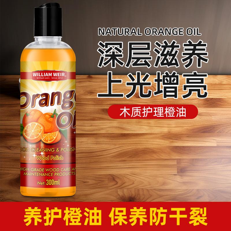 Wood Product Maintenance and Care Oil, Solid Wood Floor Furniture Wax, Household Waterproof, Anti-stain,cleaning and Maintenance