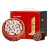 Yu Cha Tian Ci 10+ Year Aged Ripe Puerh Tea