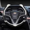 Carbon Faser Auto lenkräder Abdeckung 38 cm Für Chevrolet Cruze Malibu Sail Spark Captiva Equinox Trax/Tracker AVEO lova RV