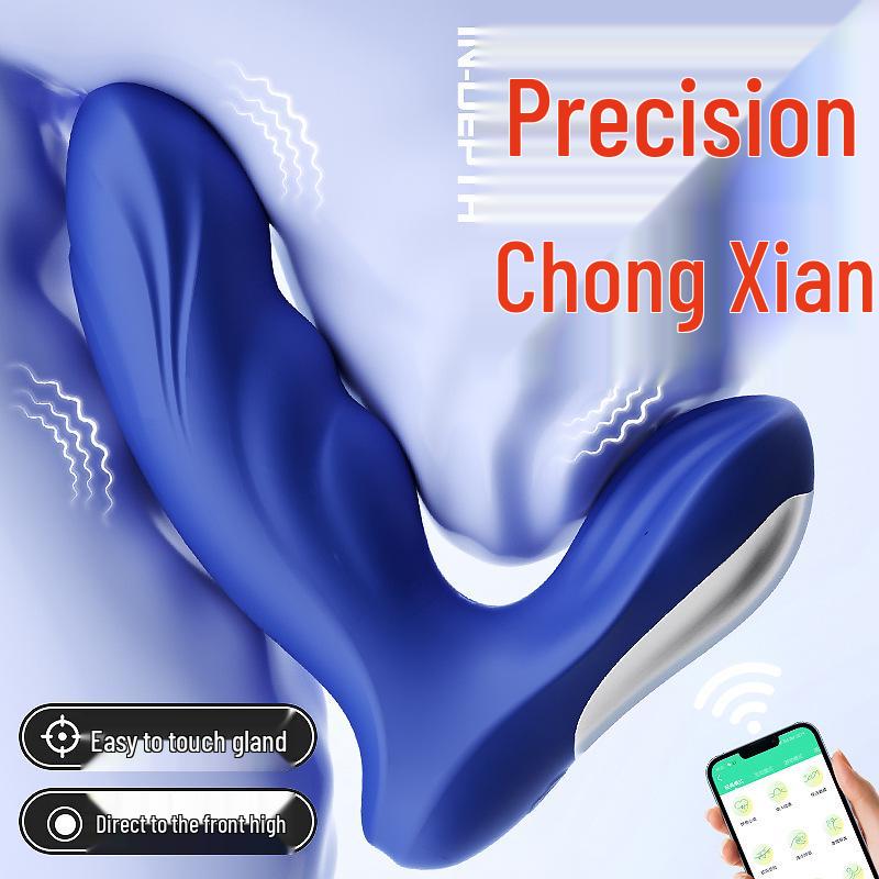 Thunder Dual Vibration Wireless Remote Silicone Butt Plug for Men & Women