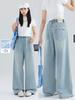 Summer 2026 Girls' Straight-Leg Wide Jeans - Loose Casual Style for Middle Schoolers