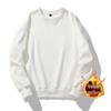 Men's Autumn/Winter Trendy Solid Color Round Neck Sweatshirt - Casual Loose Fit, No Hood, Micro Drop Shoulder Pullover.