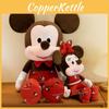 Mickey Minnie Retro Plush Toy For Collectors Gift Plush Doll For Kids And Adults