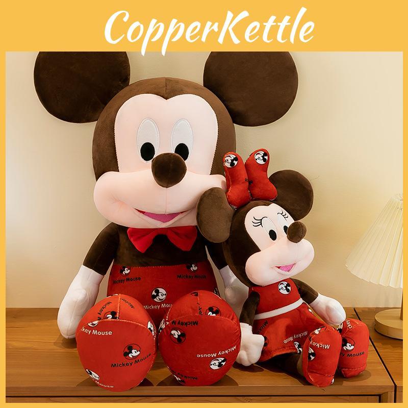 Mickey Minnie Retro Plush Toy For Collectors Gift Plush Doll For Kids And Adults