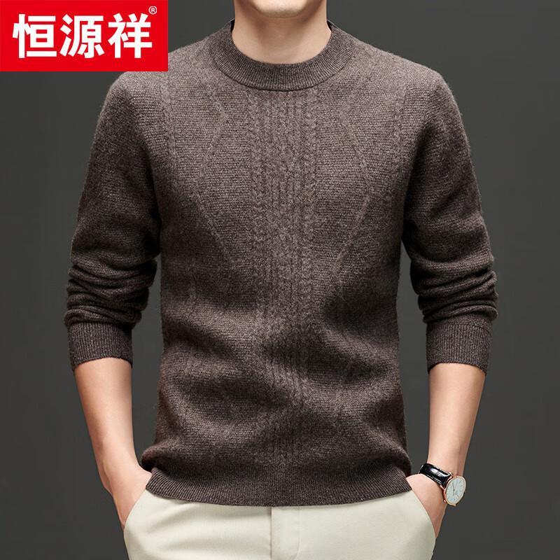 

Hengyuanxiang Men s Thick Yak Down Blend Round Neck Sweater 4XL (195)