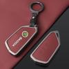 Car Zinc Alloy Leather Key Smart Remote Case Cover for Skoda Superb A7 Kodiaq RT47 Octavia A8 2021 Keyless Auto Keychain Accessories