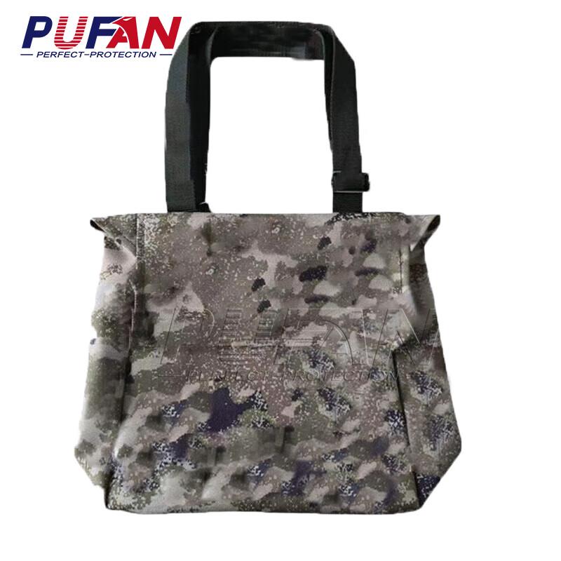 Pufan FNJ05 Gas Mask Crossbody Bag