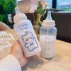 400ml Kawaii Erdbeerbär Wasserflasche 400ml Mattierter Becher mit Strohhalm Tragbar Auslaufsicher Transparenter Becher Milchsaft