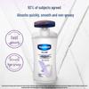 Vaseline Intensive Care Body Lotion 400ml