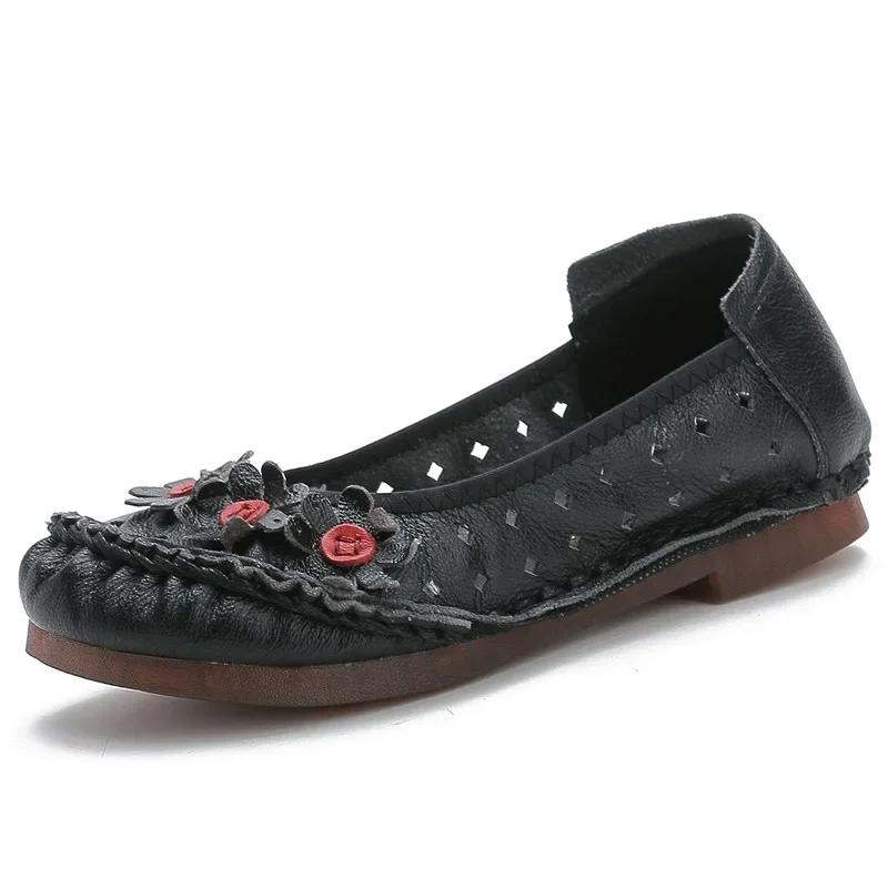 Moda Nuevos Flores Zapatos de Mujer Étnicos Alta Calidad Mocasines Moda Slip on Planos Zapatos Casuales Femeninos Suela Blanda Zapatos de Mamá 2024