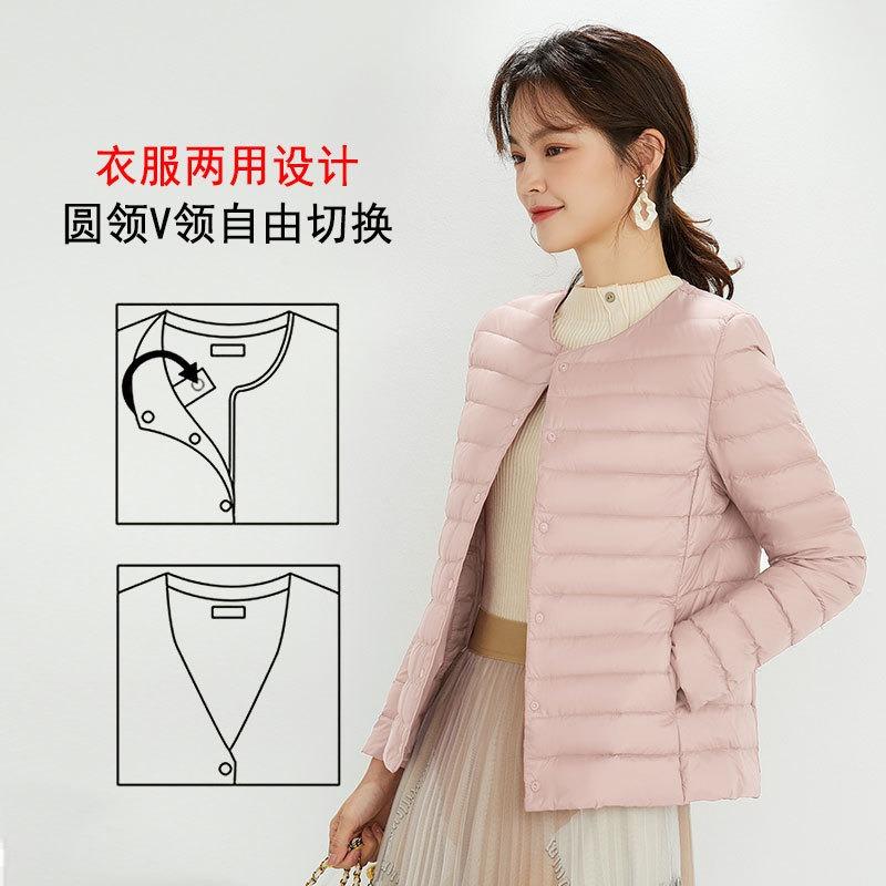 New light down jacket women's white duck down autumn and winter liner round neck collar two wear large size slim short coat