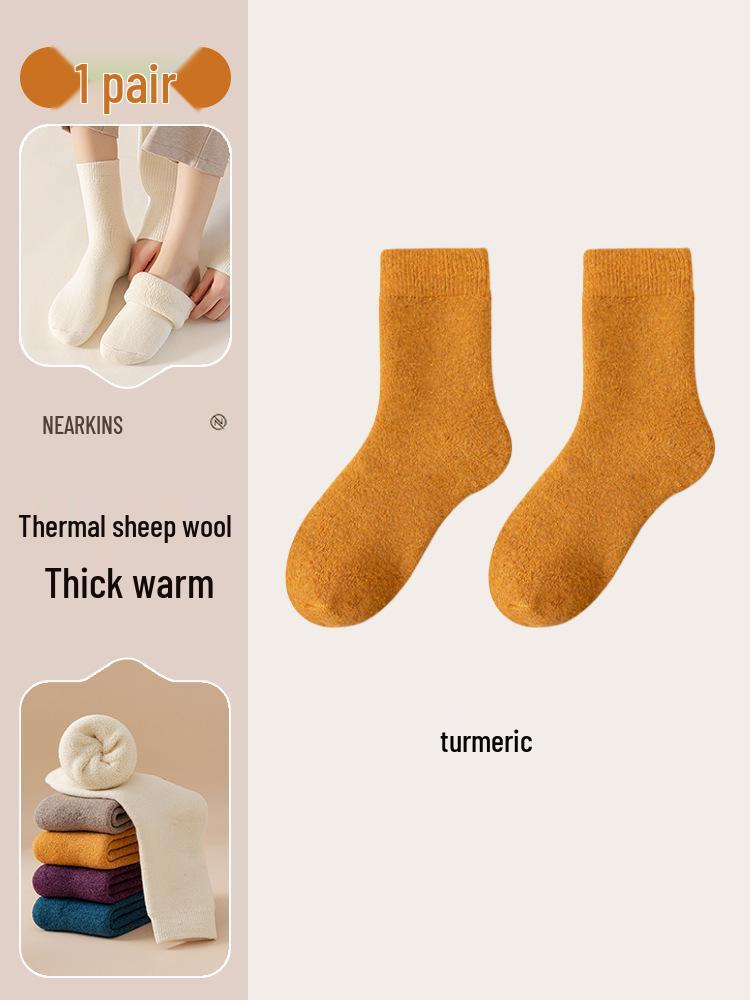 Wool Women's Mid-Tube Plush Socks – Thick, Cozy Winter Home & Sleep Socks
