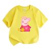 Kids Boys Girls 100% Cotton Short Sleeve Crew Neck T-Shirt,