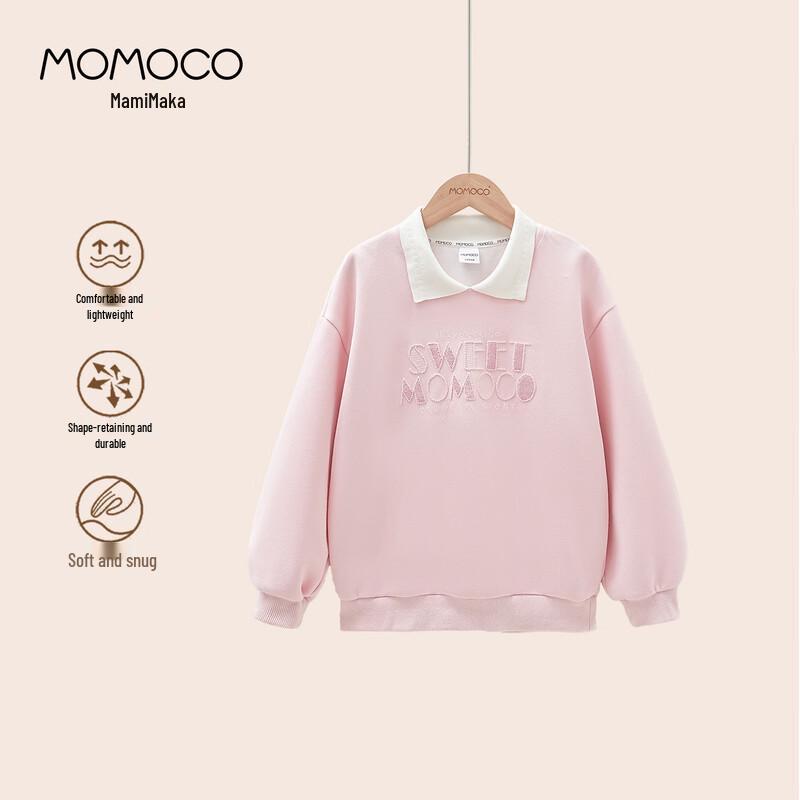 MOMOCO Girls Polo Collar Letter Sweatshirt 120