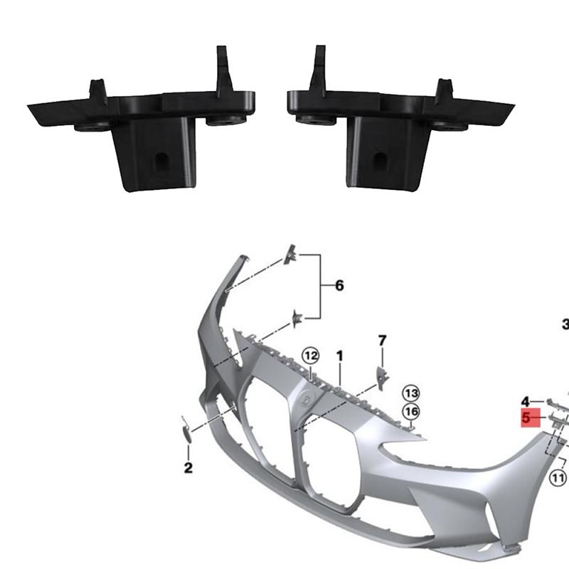 Right Lower Front Bumper Guide 51118069420 For BMW G80 G82 G83 M3 M4 2020-2025 Parts Car Bumper Inner Bracket Cover