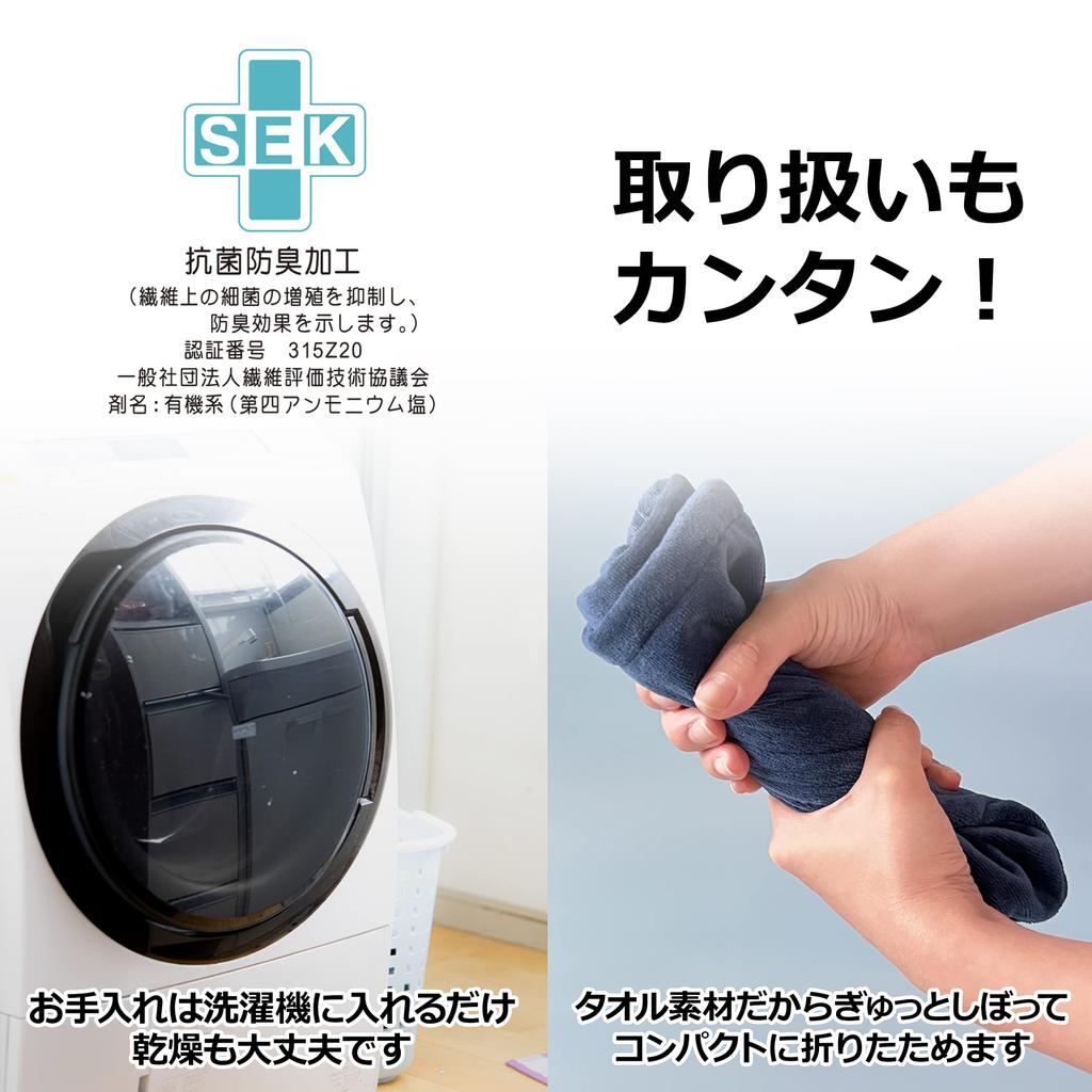 [LamPlanning] Premium Sauna Hat, Made in Japan, Comfortable, Antibacterial, Odor-Resistant, Washable (Men's Size/Navy/1 Count)