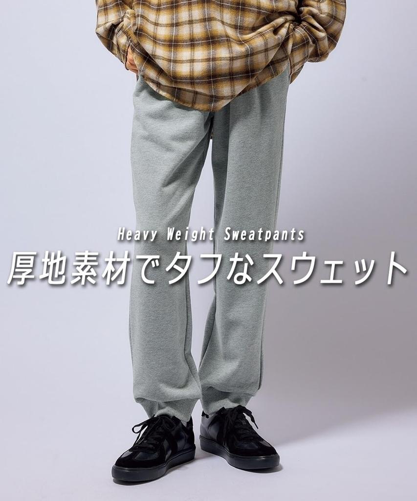 Nissen Men's Heavyweight Sweatpants, Black, Size 10L, Available in Plus Sizes