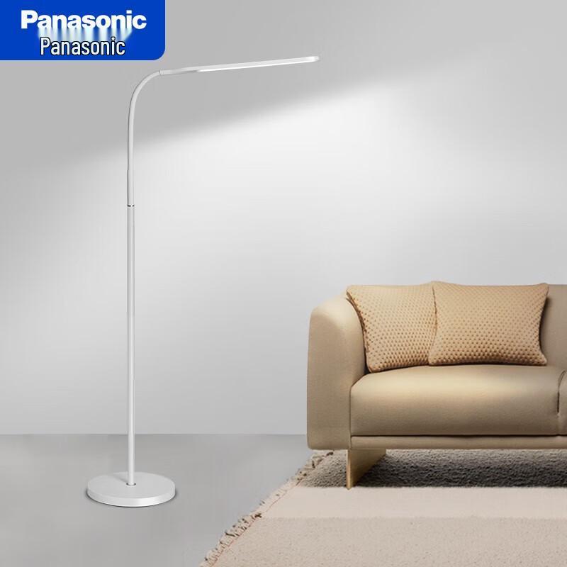 Panasonic HHTQ1001W Full Spectrum LED Floor Lamp