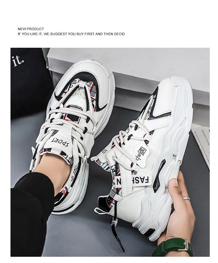 Men's Spring 2025 White Breathable Sneakers: Trendy, Versatile, Thick-Soled Casual Shoes