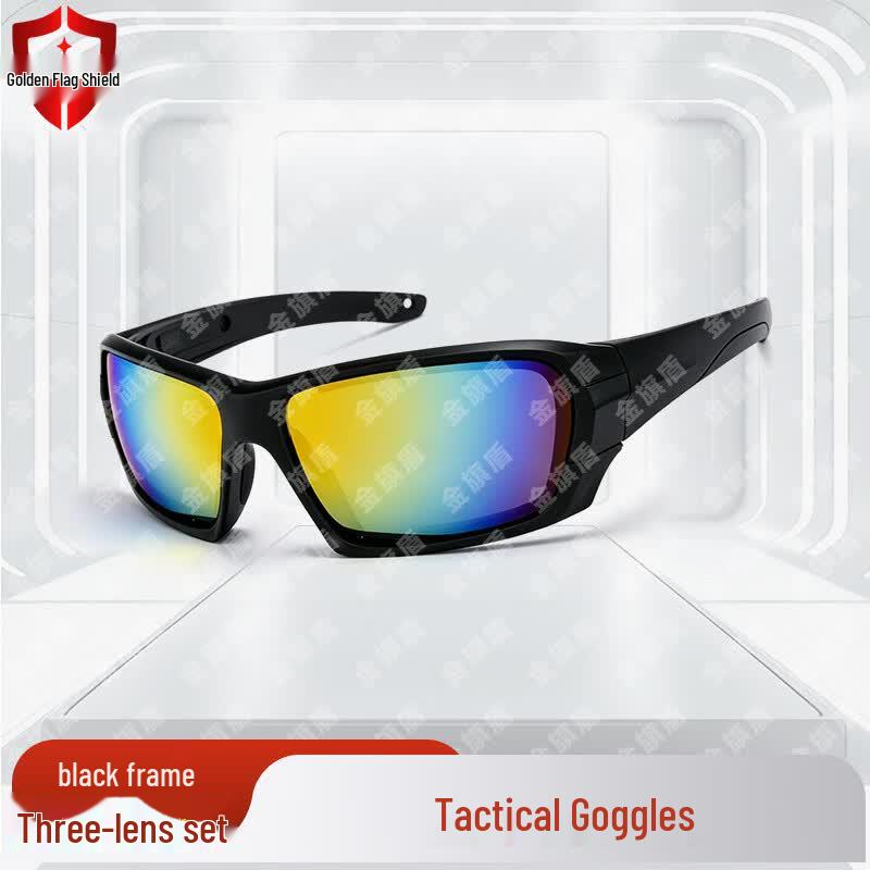 JINQIDUN Outdoor Essentials Collection