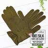 Hand Care "Takumi to Bi" Silk Gloves, UV Protection for Rough Hands, Sleeping Night Care Gloves, Made in Japan, nanosilkee x WAKISAKA GLOVES, "Moistur
