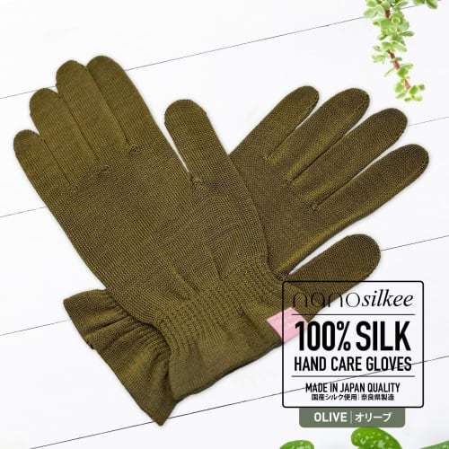 Hand Care "Takumi to Bi" Silk Gloves, UV Protection for Rough Hands, Sleeping Night Care Gloves, Made in Japan, nanosilkee x WAKISAKA GLOVES, "Moistur