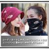 WHITE FANG Knitted Hat with Brim Feather Cap Neck Warmer Stylish CA375 Women's (04 Brown)