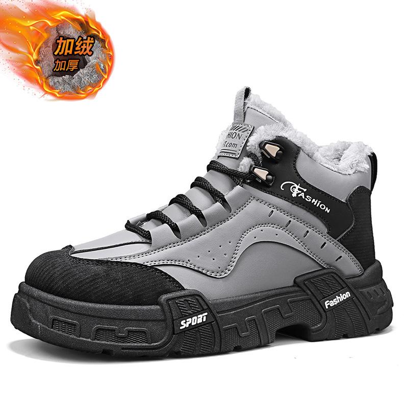 Winter new men's shoes Northeast snow boots men's piled thickened warm Martin boots men's outdoor non-slip cotton shoes