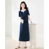 Elegant Color-Block Short Sleeve Top & Skirt Set